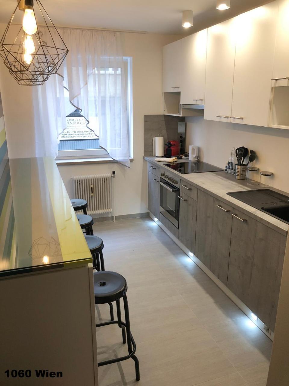 Christiano Apartments Hauptbahnhof | Contactless Check-In 비엔나 외부 사진